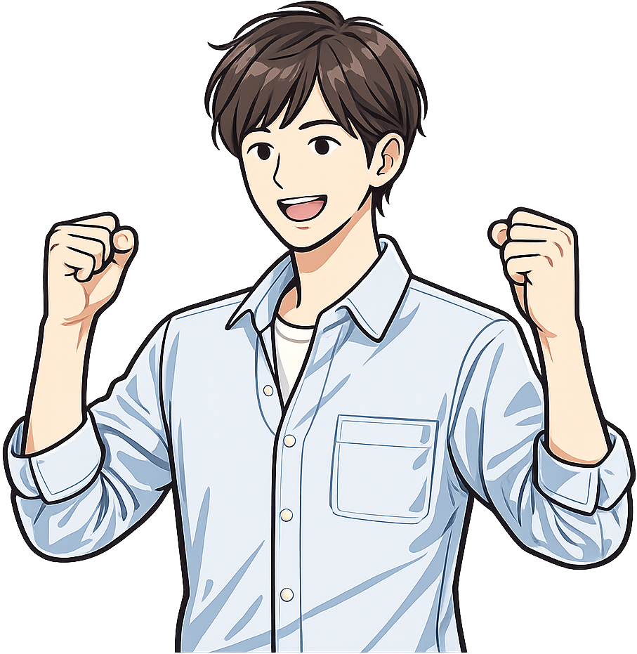 ガッツポーズしている人