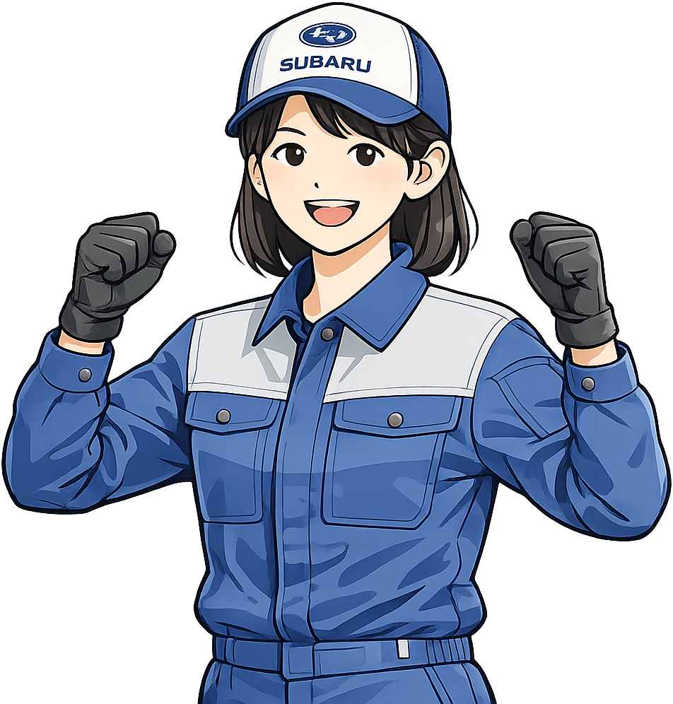 スバル期間工の女性