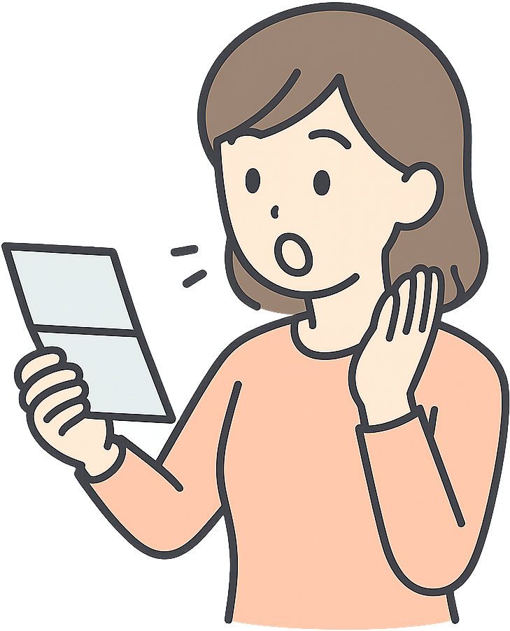 明細を見て驚いている女性イメージ