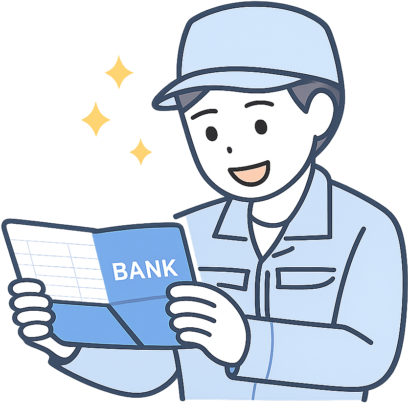 預金通帳を見て喜んでいる工場期間工