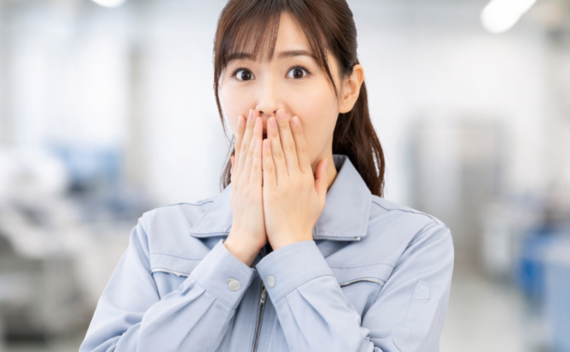 期間工で源泉徴収票がない！？対処手順と損しない進め方