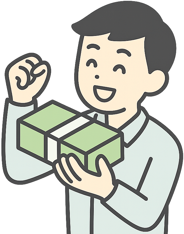 大金を得て喜んでいる人