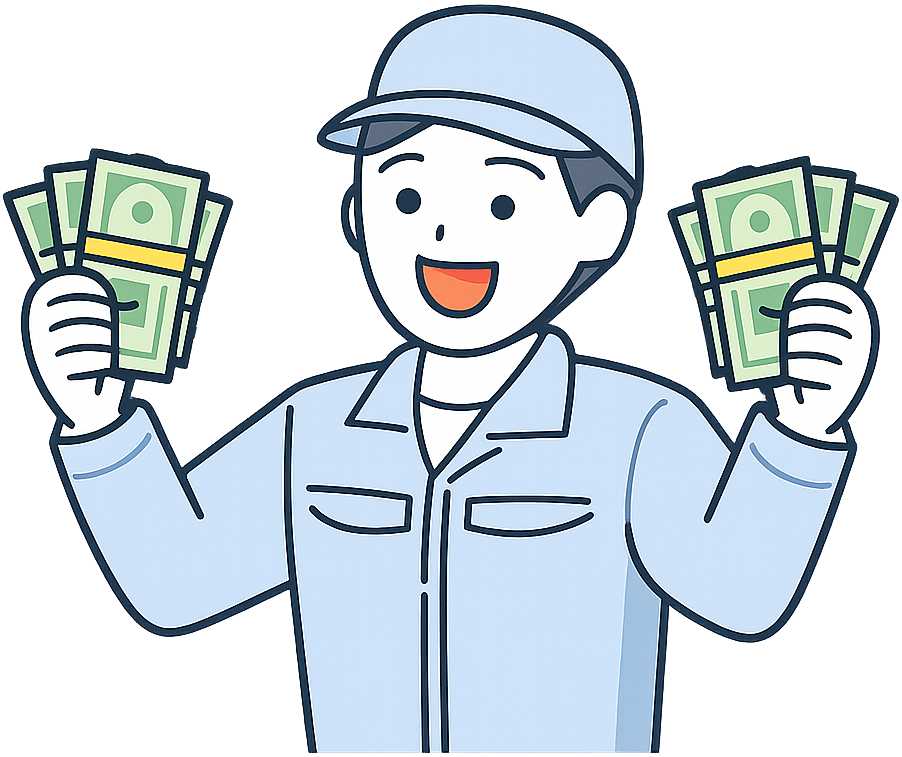 大金を得た期間工