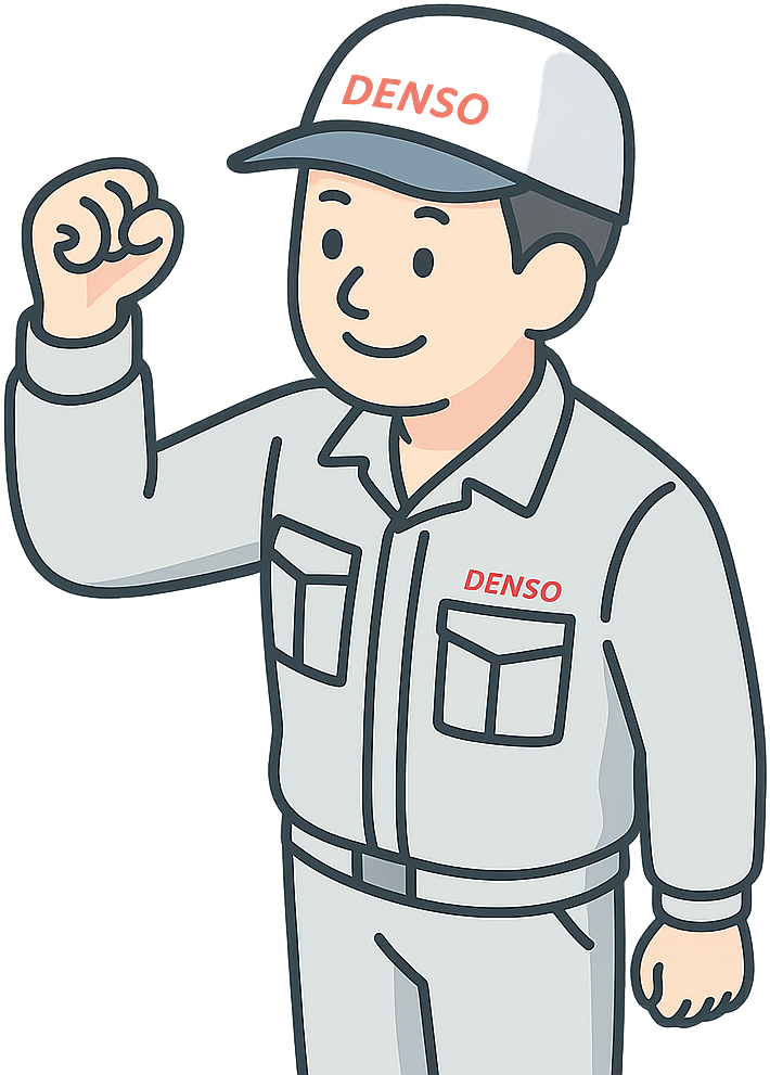 元気なデンソー期間工の男性
