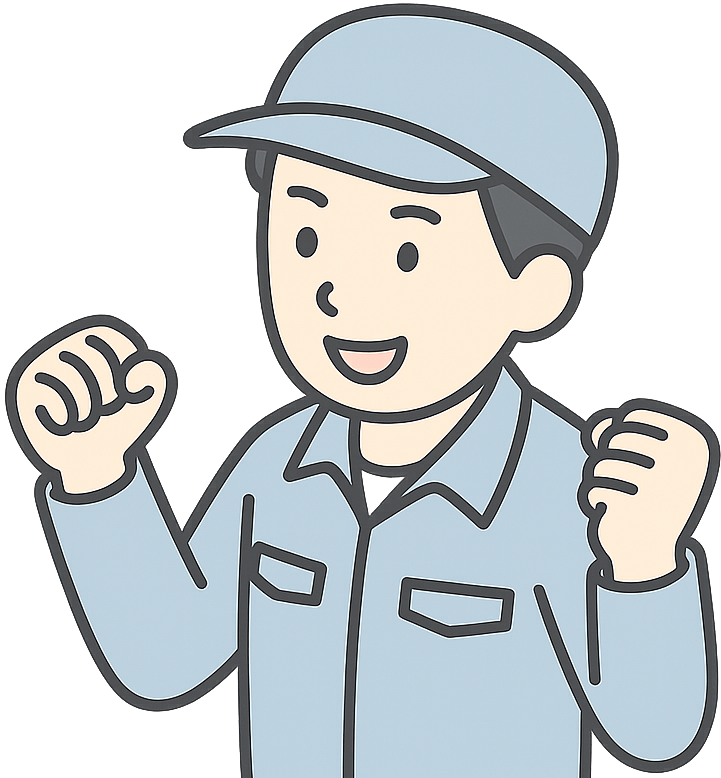 ガッツポーズしている期間工