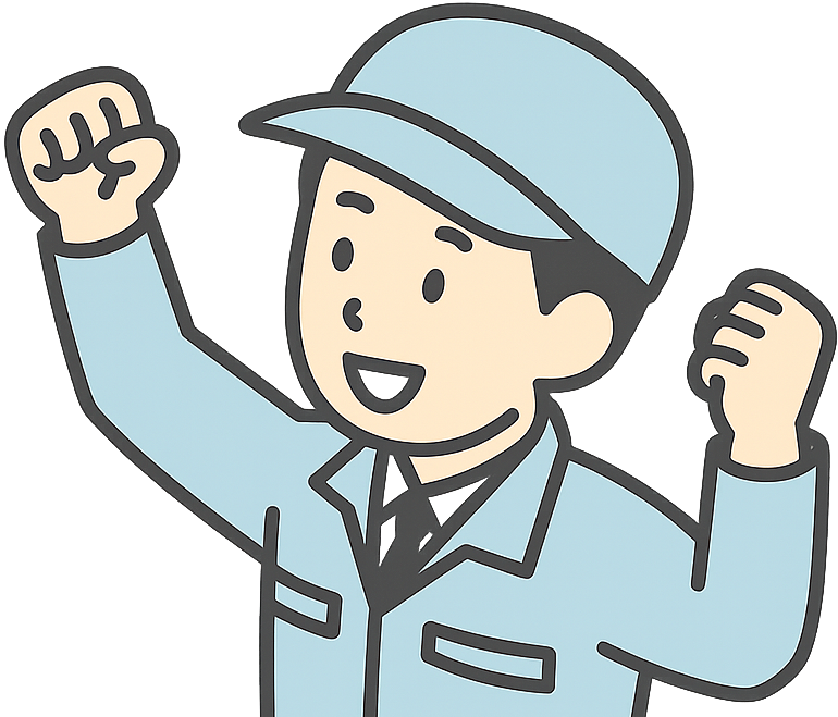 喜んでいる期間工の男性