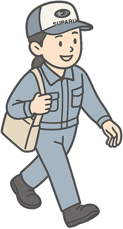 笑顔で出勤するスバル期間工