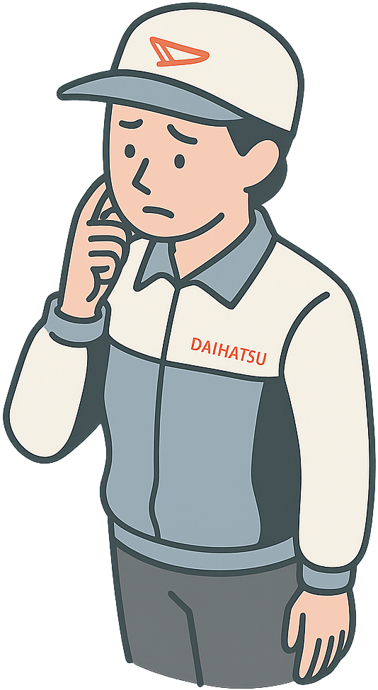 悩んでいるダイハツ期間工