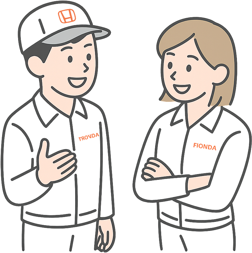 ホンダ期間工の男女