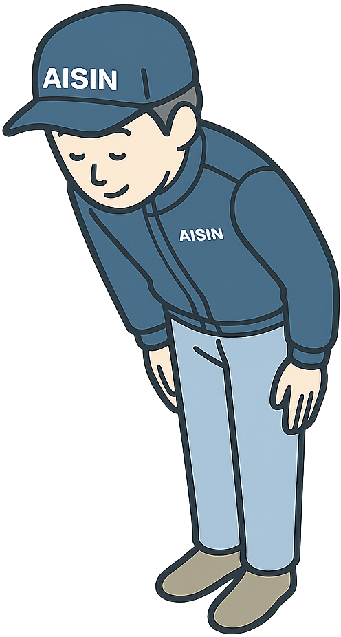 お辞儀をしているアイシン期間工