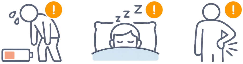 体力、睡眠、腰痛対策などがポイント