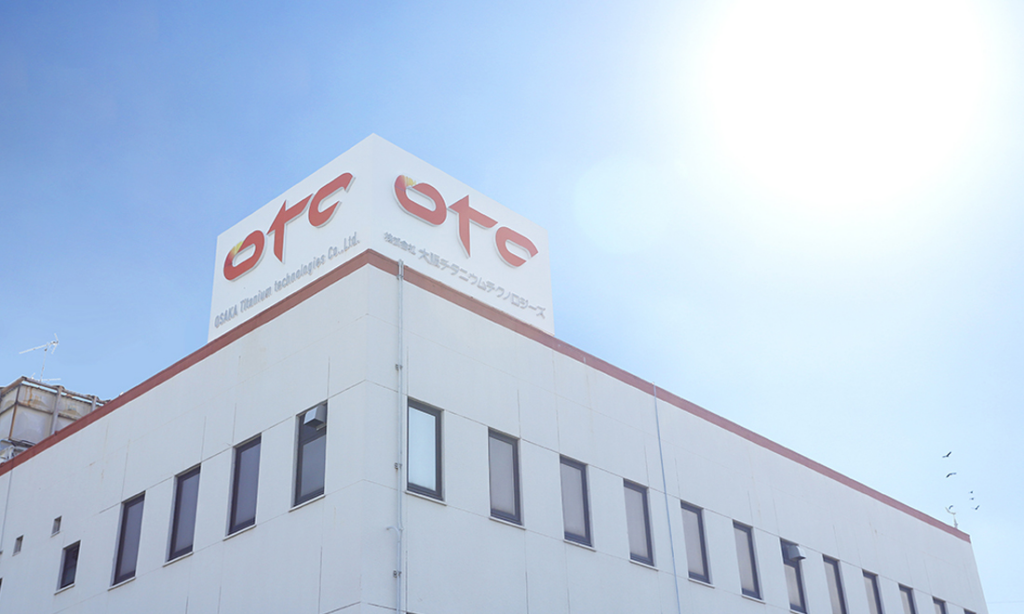 大阪チタニウムテクノロジーズイメージ