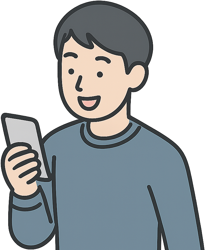 スマホを見ている人