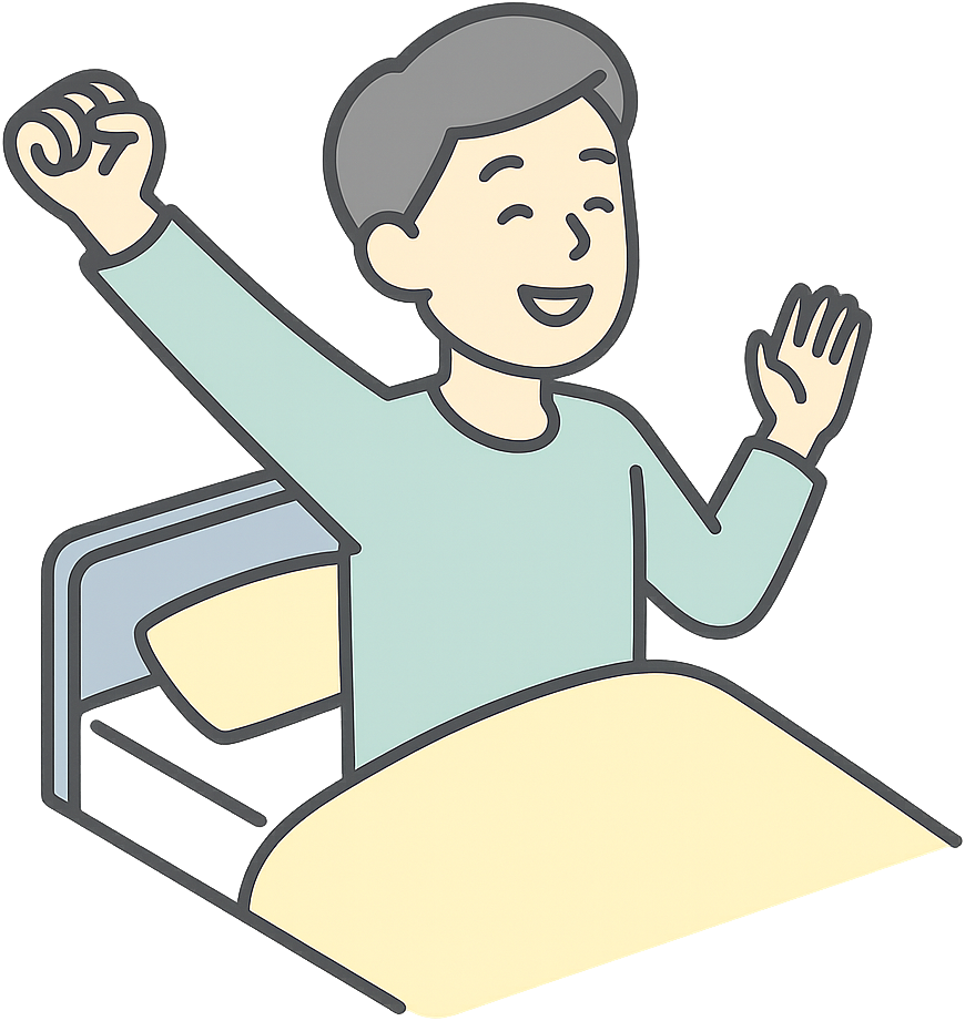 爽やかに早起きしている人