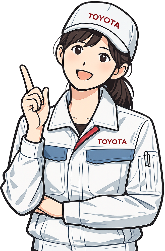 実習を終えてトヨタ期間工になった女性