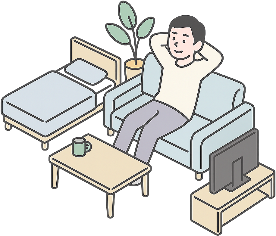 快適な一人暮らしをしている人