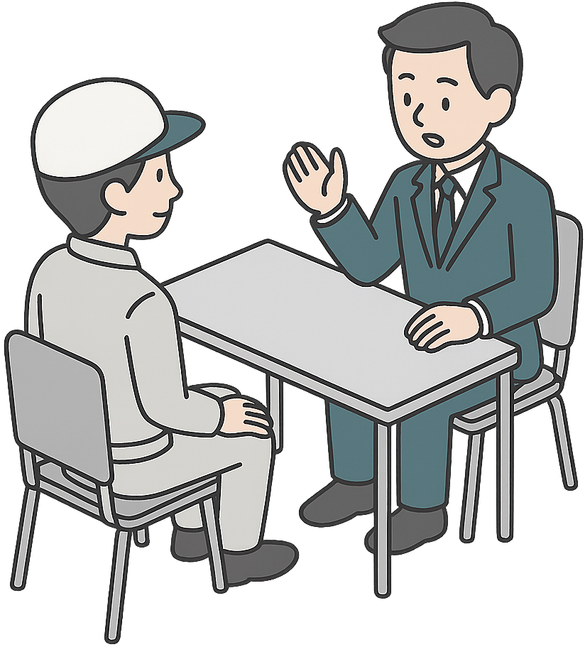 上司と面談しているデンソー期間工