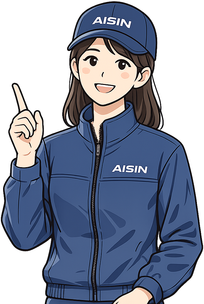 ガイドしているアイシン期間