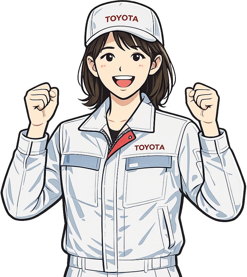 笑顔のトヨタ期間工