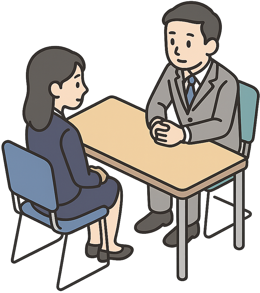 採用面接を受けている人と面接官
