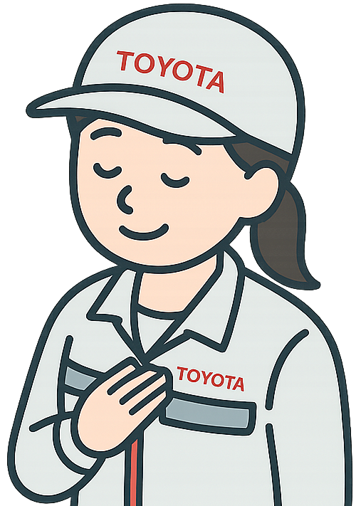 安心しているトヨタ期間工