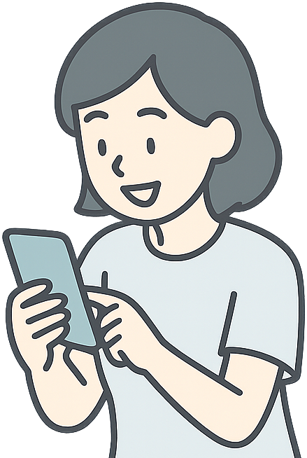 スマホを見ている人