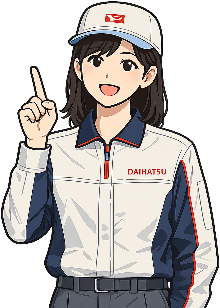 ダイハツ期間工