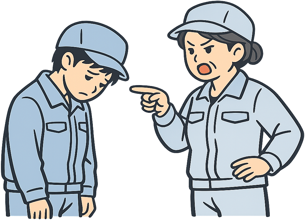 教え方が感情に寄り叱責されている期間工
