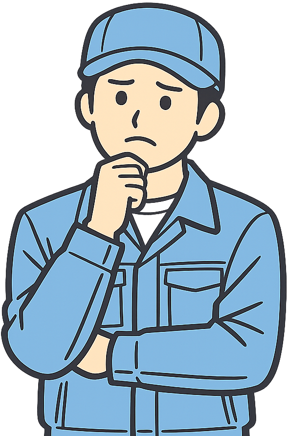 失敗の悩みを考えている期間工