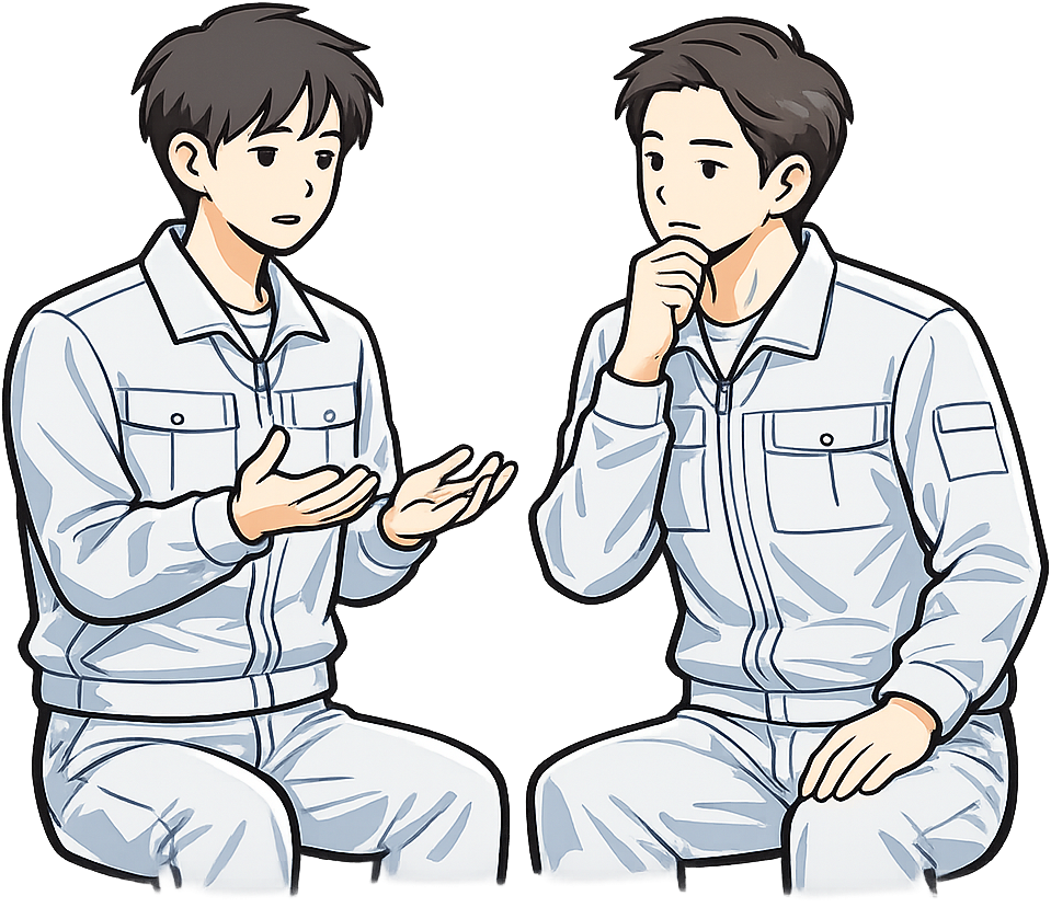 上長に相談している人