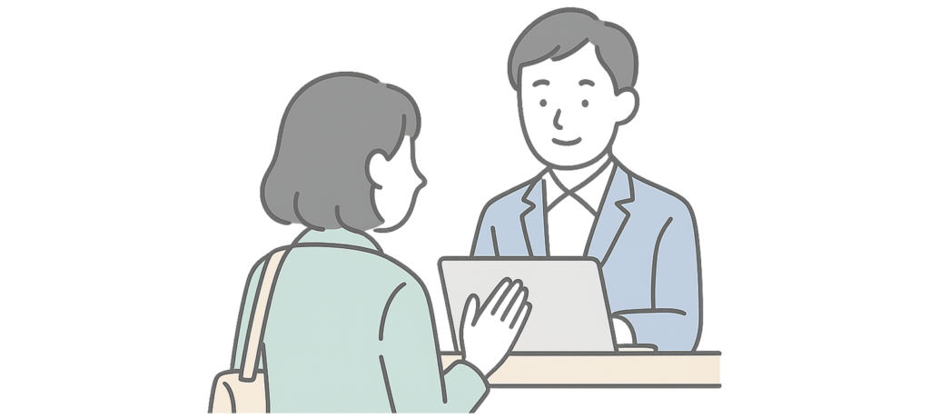 ハローワークで失業手続きしている人