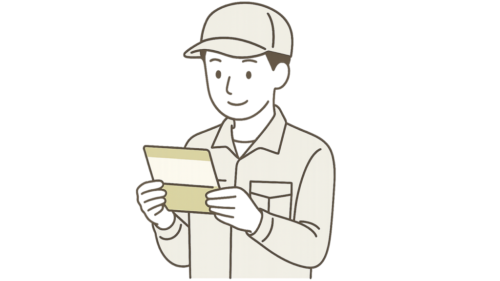 貯金が貯まった期間工